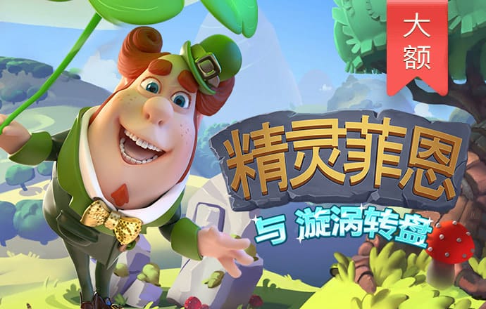 野外摩托挑战赛